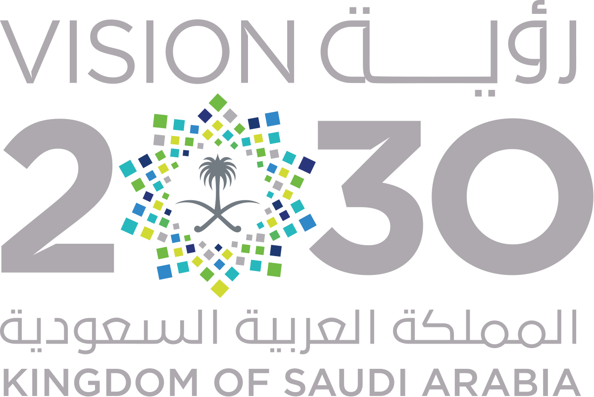 Saudi Vision 2030 logo featuring a stylized palm tree and crossed swords surrounded by colorful geometric shapes, with text in Arabic and English.